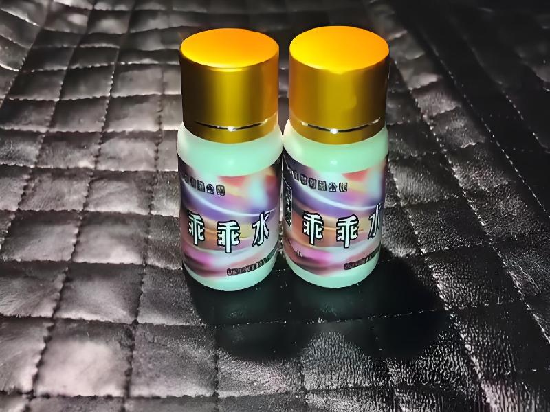 弥曼催听迷之夜7610-pt型号